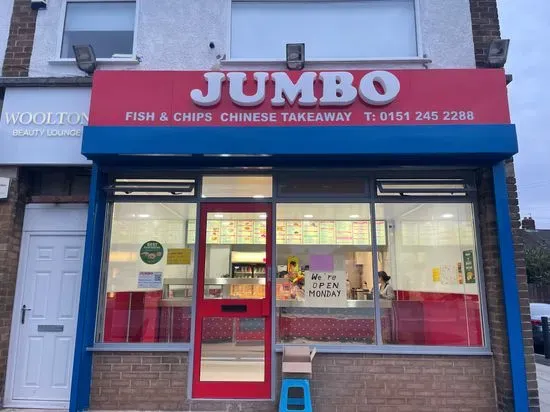 Jumbo Chinese chippy