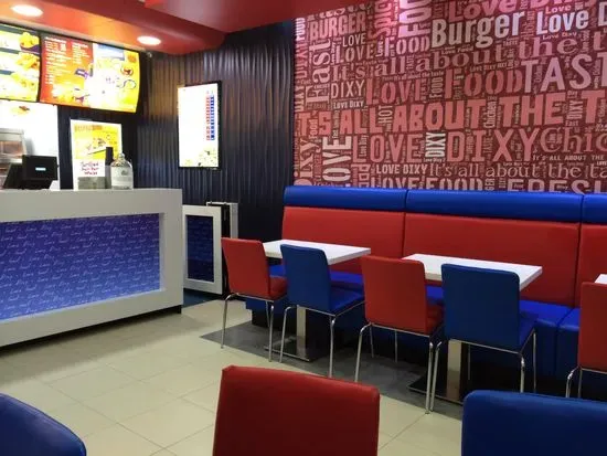 Dixy Chicken (Longsight)