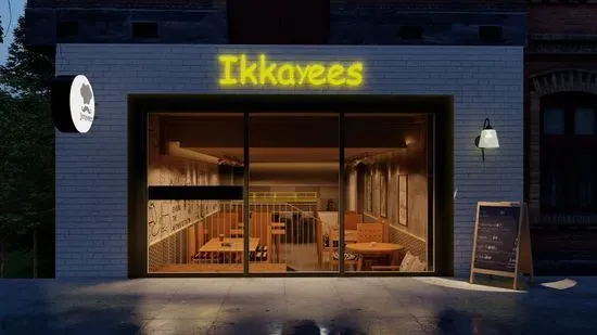 Ikkayees Indian Restaurant Liverpool