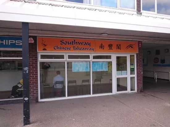 Southway Chinese Takeaway