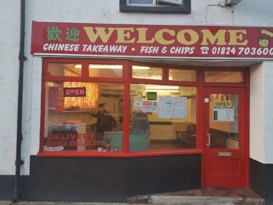 Welcome Chinese Take Away