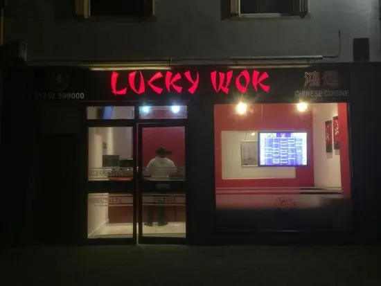 Lucky Wok