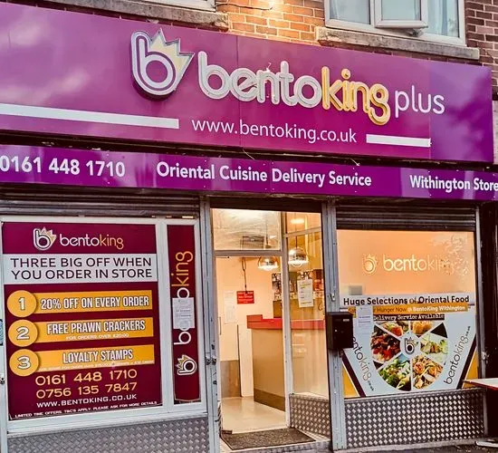 Bento King Withington Store