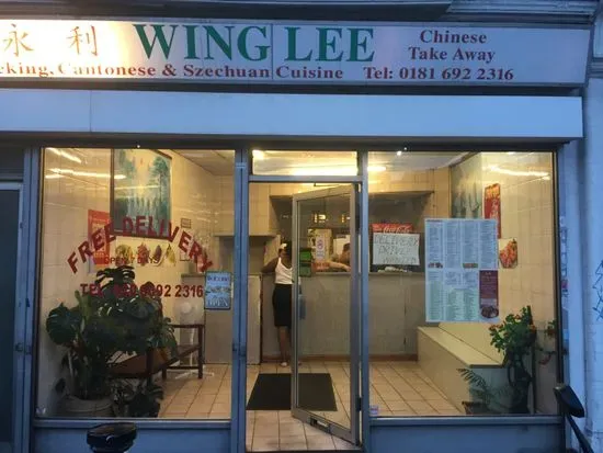 Wing Lee