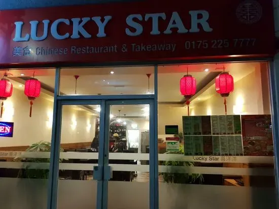 Lucky Star