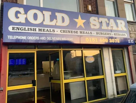 Gold Star Chippy