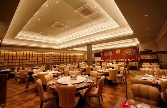 Loon Fung Cantonese Restaurant