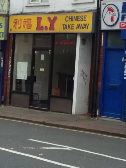 Ly Chinese Take Away