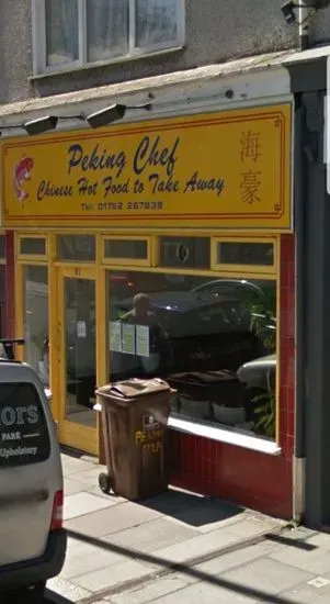 Peking Chef