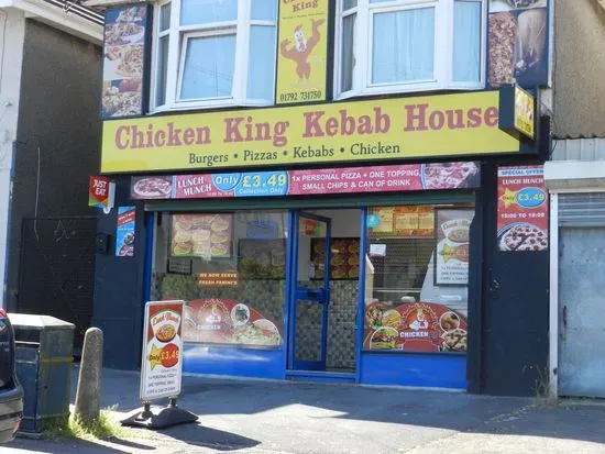 Chicken King Kebab House