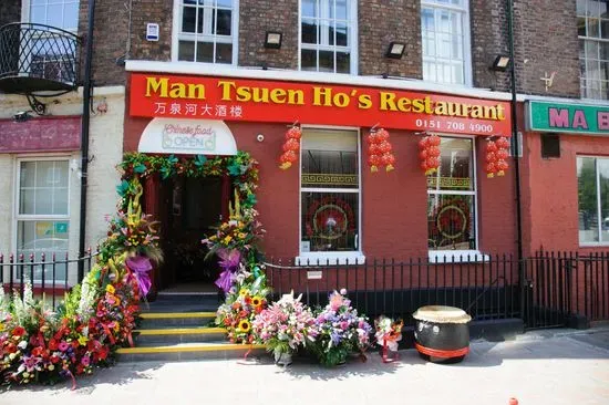 Man Tsuen Ho's Restaurant