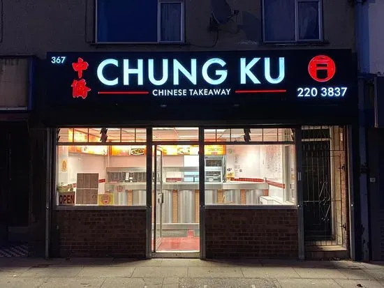 Chung Ku