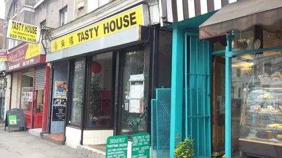 Tasty House