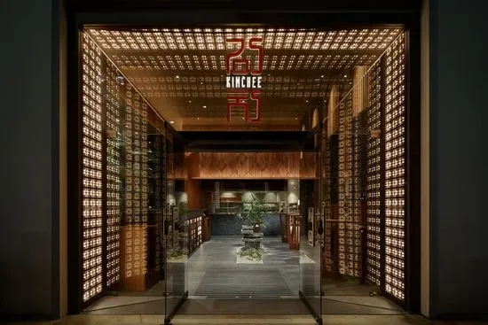 Kimchee Restaurant & Bar