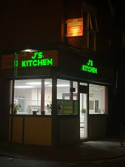 J's Kitchen Chinese Takeaway