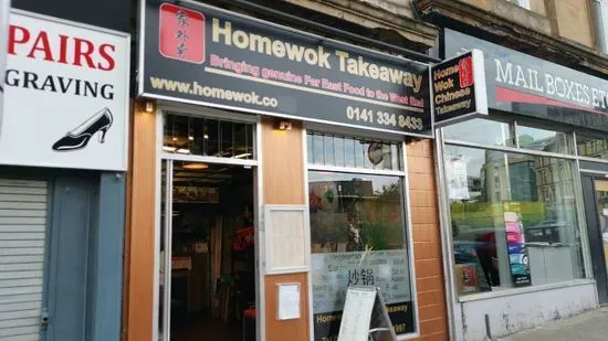 Home Wok