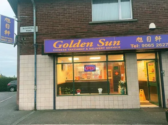Golden Sun Chinese Takeaway and Delivery