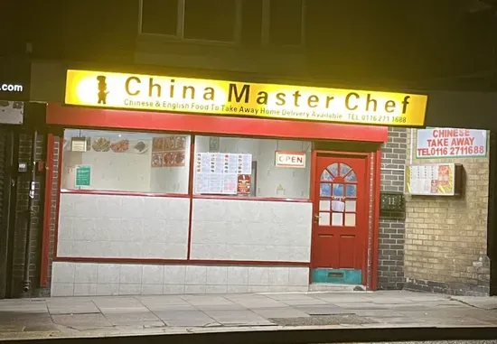 China Master Chef