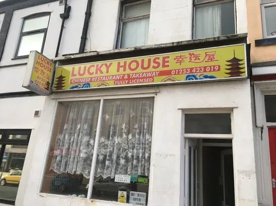 Lucky House Chinese Restaurant & Takeaway