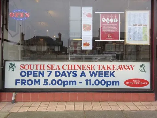 South Sea chinese takeaway