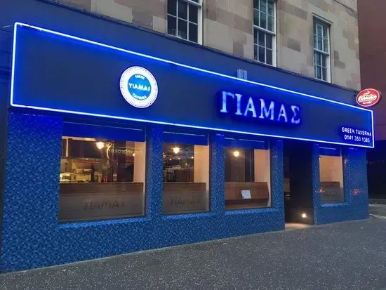 Yiamas Greek Taverna