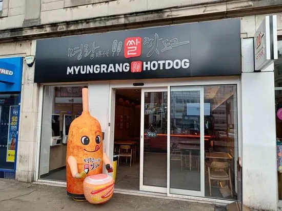 Myungrang Hotdog Wimbledon