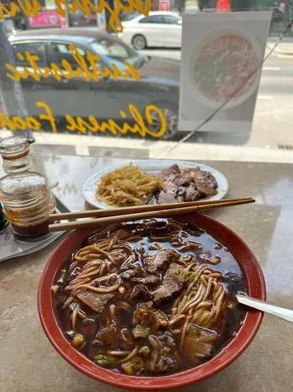 Derek's Noodle Bar (老曹烩面馆）