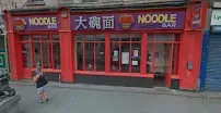 Big Bowl Noodle Bar