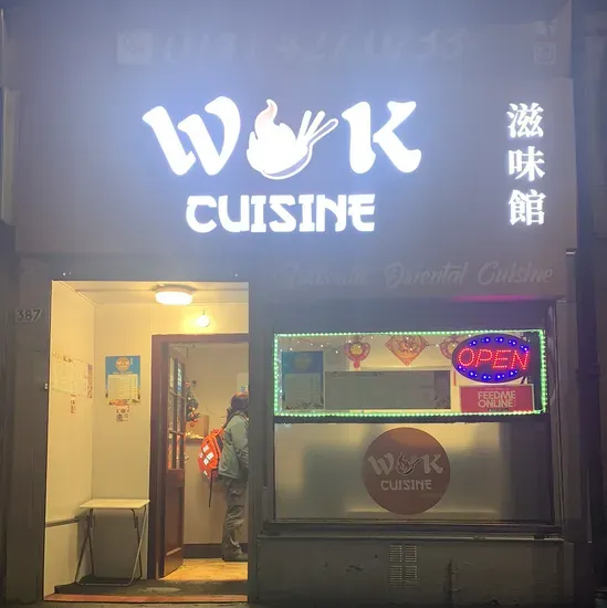 Wok Cuisine