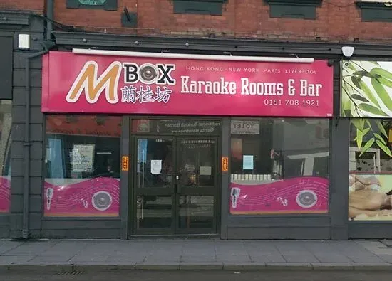 MBox Karaoke