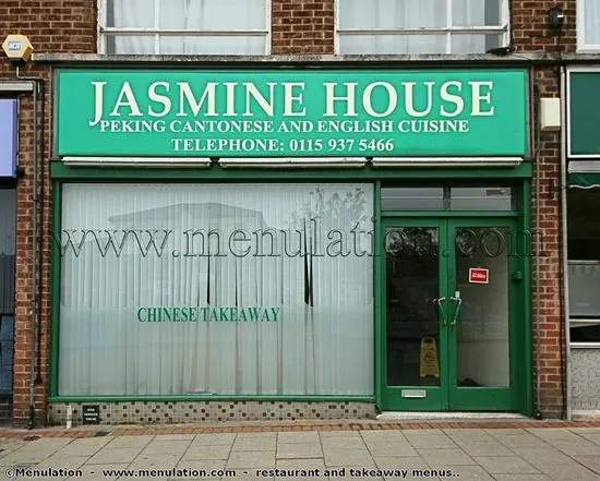 Jasmine House