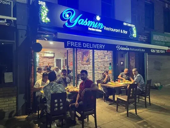 Yasmin Restaurant - Finest Persian Cuisine