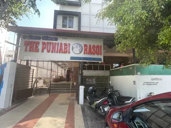 The Punjabi Rasoi