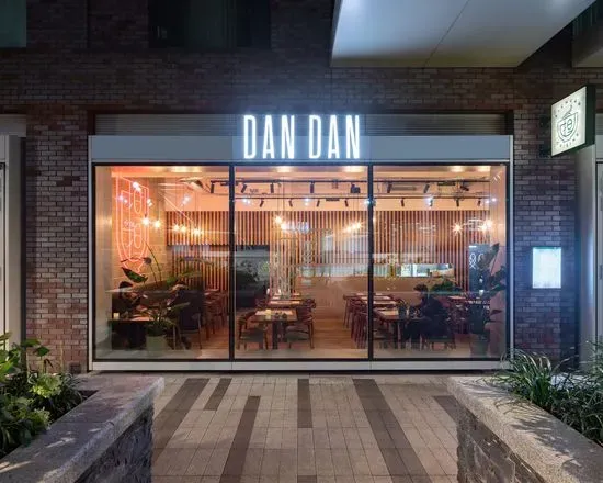 DanDan Noodle Restaurant