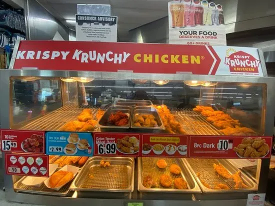 Krispy Krunchy Chicken @ Campbell Food Store