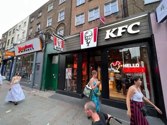 KFC Highbury - Upper Street