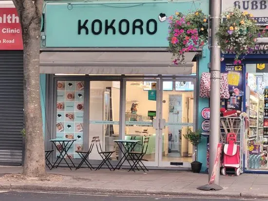 KOKORO Twickenham