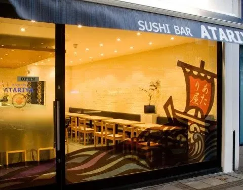 Atariya Hendon - Japanese Takeaway - Sushi Chef Hire - Japanese Event Catering