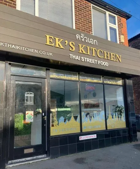 Ek’s Kitchen Didsbury