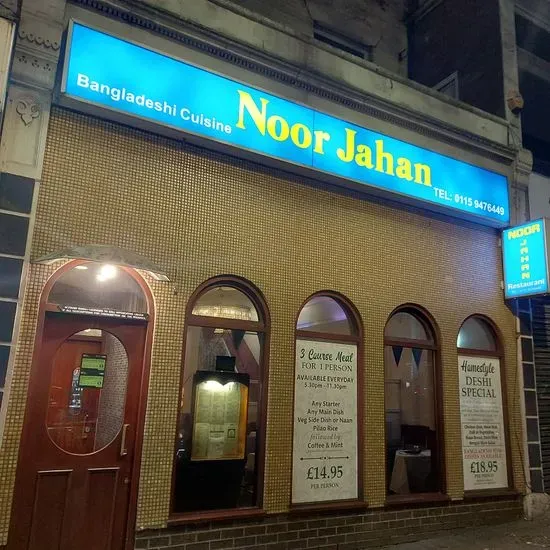 Noor Jahan Restaurant