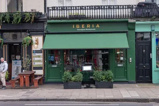 IBERIA Georgian Restaurant