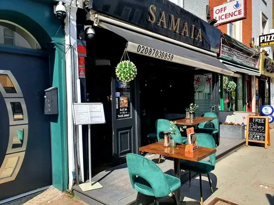 Samaia Georgian Restaurant