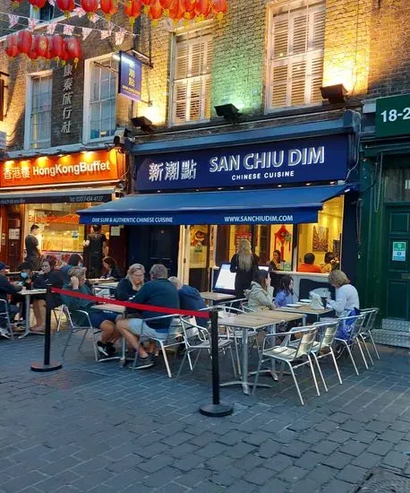 San Chiu Dim - Chinese Restaurant Leicester Square