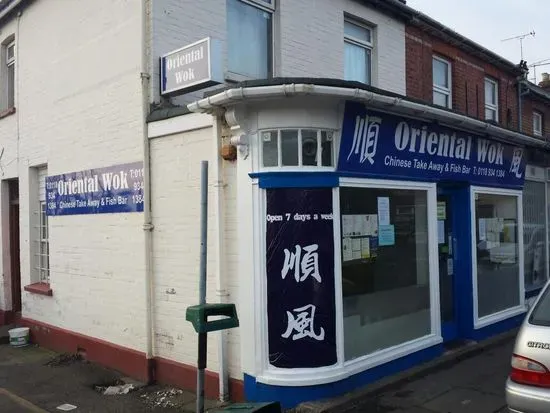 Oriental Wok