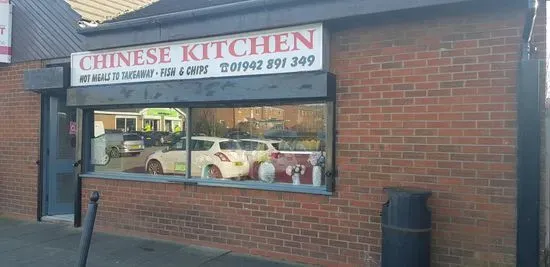 Chinese Kitchen