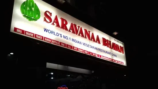 Saravanaa Bhavan Tooting