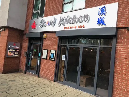 Seoul Kitchen Birmingham