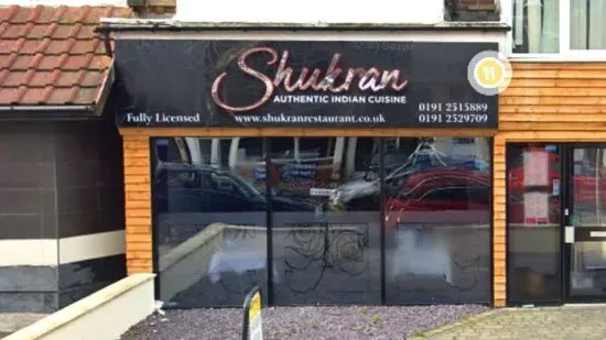 Shukran Indian Restaurant