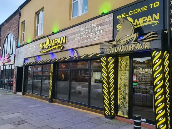 Shampan Restaurant