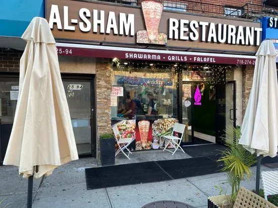 Al-Sham Restaurant